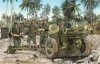 Dragon 6531 105mm Howitzer M2A1/Carriage M2A2 w/USMC Gun Crew (1:35)